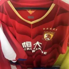【マスオ様閲覧用】広州恒大 サッカーユニフォーム 5番 2025年最新】広州恒大の人気アイテム - メルカリ