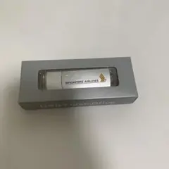 Singapore Airlines USB Flash Drive