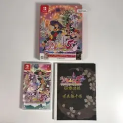 スイッチ 不思議のダンジョン 風来のシレン5プラス