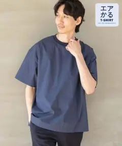 【新品タグ付】GLOBAL WORK 半袖Tシャツ M エアかる
