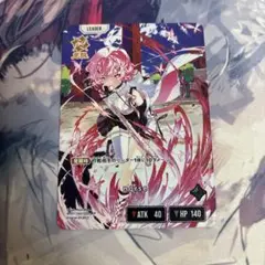 Xross Stars クロスタ　nqrse LRP