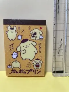 Item thumbnail for item 2f083625-2acb-4ca0-99ee-99bb034297ee