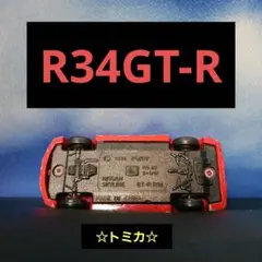 2025年最新】トミカ PICOの人気アイテム - メルカリ