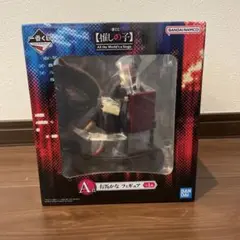 一番くじ 推しの子　有馬かな　フィギュアA賞
