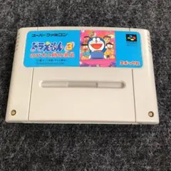 【SFC】ドラえもん3
