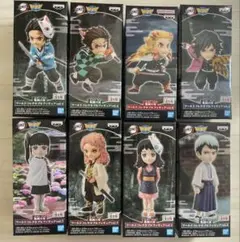 新品　未開封　送料無料　鬼滅の刃　ワールドコレクタブルフィギュア8種セット