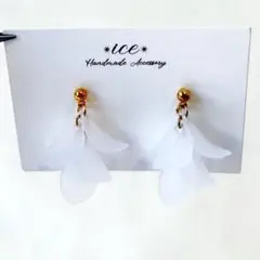 Item thumbnail for item 92fbce63-26d1-4daf-a314-48f26037a5f2