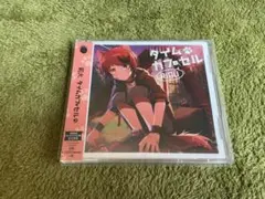 RINU タイムカプセル 2枚組 CD