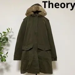 theory モッズコート ラビットファー インナー