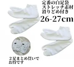 Item thumbnail for item aea69af5-712b-4157-9a5e-7d342a8217ff