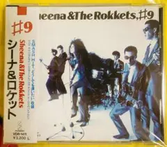 【CD】SHEENA & THE ROKKETS『#9』　シナロケ1495