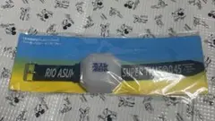 Item thumbnail for item 8e27eba3-0702-4816-b961-6fa3b16a96ce