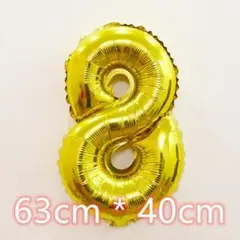 風船 バルーン 誕生日 BIRTHDAY