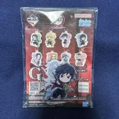 一番くじ 鬼滅の刃 ～上弦の参～ G賞 きゅんキャラアクリルチャーム 冨岡義勇