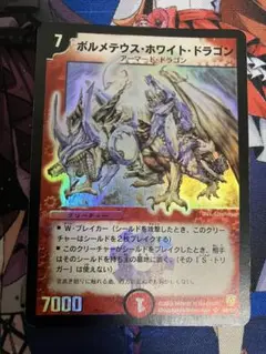 Item thumbnail for item e09521f9-7aa6-46be-94d9-4d8107c1acb9