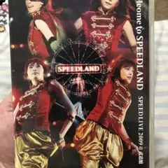 2025年最新】speed welcome to speedlandの人気アイテム - メルカリ