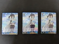 Item thumbnail for item adadf274-d026-454c-b9b5-3144904b1466