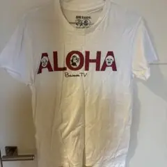88 tees Aloha Tシャツ Sサイズ ホワイト　バナナTV