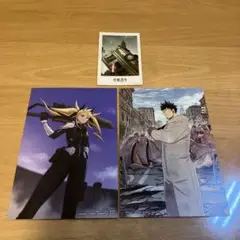 怪獣８号　漫画特典
