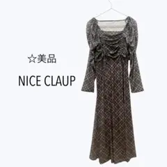 Item thumbnail for item 4d1f1723-bb68-422d-a2ae-d80a786d0441