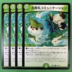 Item thumbnail for item a86f68c5-7948-4cae-b1e9-e6ffc1d76ce0