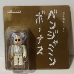 ベンジャミンボーナス BE@RBRICK 野性爆弾くっきー 超くっきーランドSHOP BE@RBRICK バ ベンジャミン•ボーナス