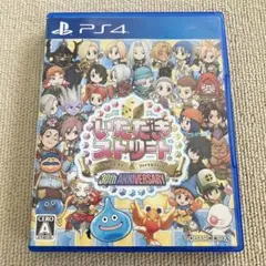 PS4 いただきストリート ドラゴンクエスト＆ファイナルファンタジー 30th…