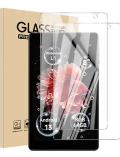 Item thumbnail for item 0578b221-fe8d-4237-8da0-53dc7699b121