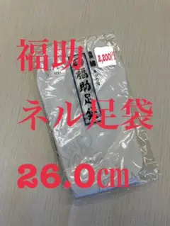 Item thumbnail for item 0cbb92e0-ac96-41a8-b2bc-da1afa1f882c