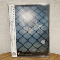 ⭐︎CD未開封品　Cocco/Heaven's hell〈初回限定生産・２枚組>