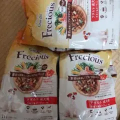 グラン・デリ フレシャス 成犬用 1kg×3個
