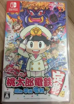 桃太郎電鉄 〜昭和 平成 令和も定番〜 Switch ソフト 桃鉄
