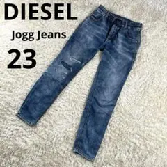 DIESEL ジョグジーンズ W23 KRAILEY R-NE カットオフ DIESEL ジョグジーンズ W23 KRAILEY R-NE カットオフ - メルカリ