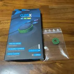 エイムリング GAIMX CURBX 1個 硬さ230