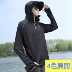 ☆ラッシュガード☆4色展開☆UVパーカー☆プール☆フィッシング☆海水浴☆水着☆