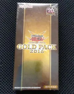 KONAMI GOLD PACK 2016 未開封