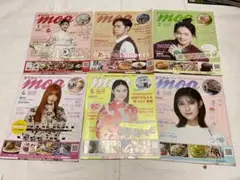 滋賀県おでかけmoa モア　2025年1月号から6月号