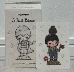 hirono 星の王子さま le petit prince シリーズ