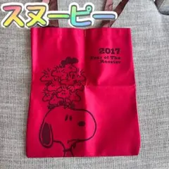 スヌーピー トートバッグ　エコバッグ