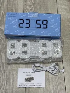 HKING LEDデジタル時計 ホワイト