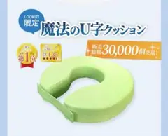 Item thumbnail for item 85a07858-f36b-428c-b9f2-e87c449d0ee7