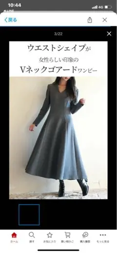 Item thumbnail for item 31c7f677-c365-44ed-8325-e23eb3562da3