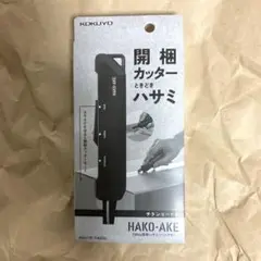 Item thumbnail for item b770a0dc-b979-4d8c-b4a3-a670dddba6e2