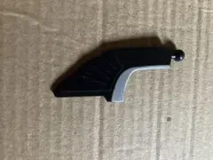 Item thumbnail for item 2ad7f7f9-f1bb-410b-8e5c-56fca6813522