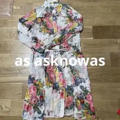 as asknowas ワンピース