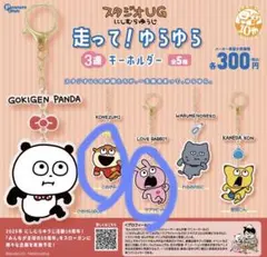 Item thumbnail for item 8af498e9-ef25-4736-b427-2ca500912fed