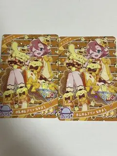 ひみつのアイプリ ポムポムプリンなかよし おとめ