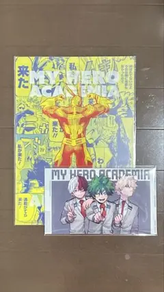 僕のヒーローアカデミア原画展 クリアファイル ポストカードセット