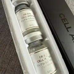 【ドクターシス】新品未使用♡アンプル セラム 20本セット 2025年最新】ドクターシスの人気アイテム - メルカリ