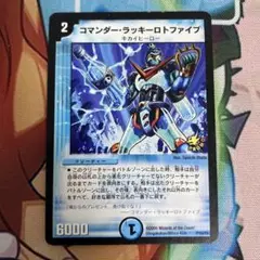 Item thumbnail for item e9ef5c2e-12be-423b-8428-ff73f6dcf5ba